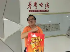 湖南湘涛：信心百倍轻松迎战