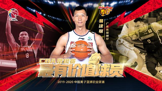 VAR判罚再引争议，申花对阵曼城裁判判点引发巨大争议的简单介绍