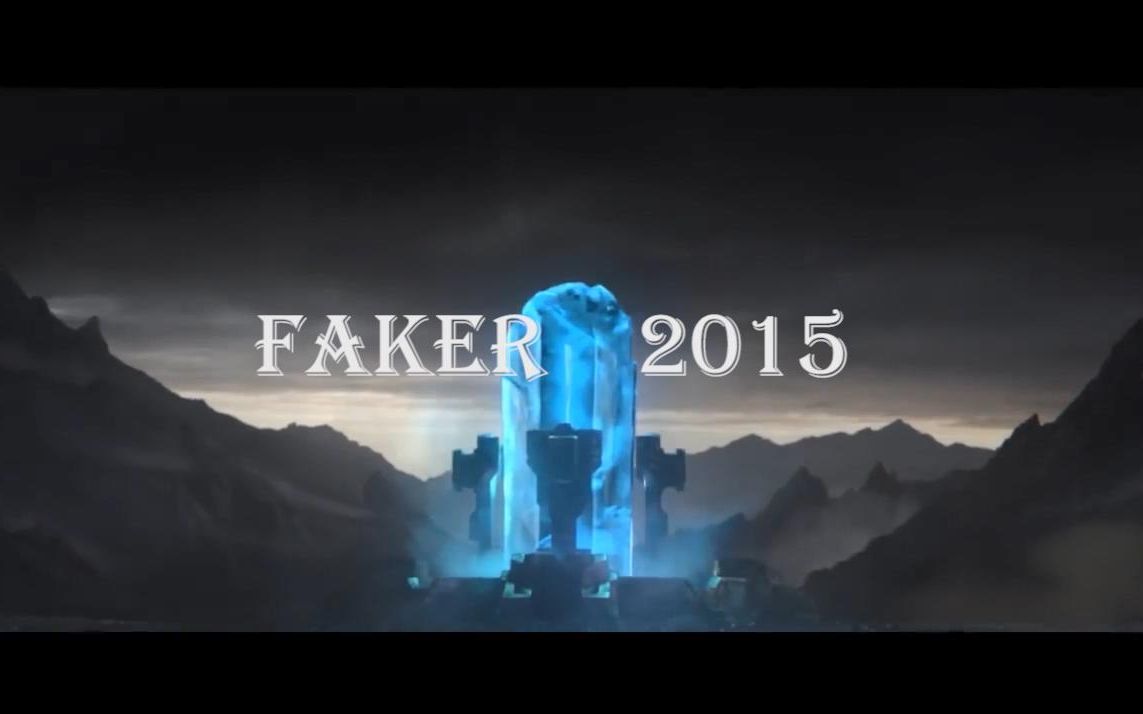 Faker迎来五赛季高光表现，G2球迷沸腾！(faker第五局)
